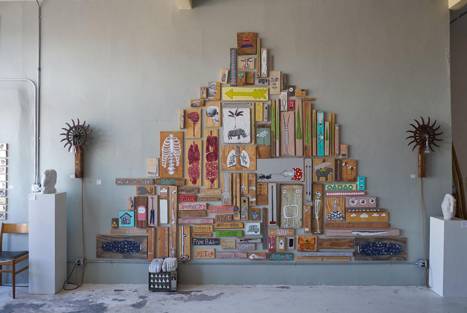 Tomorrow desert archaic